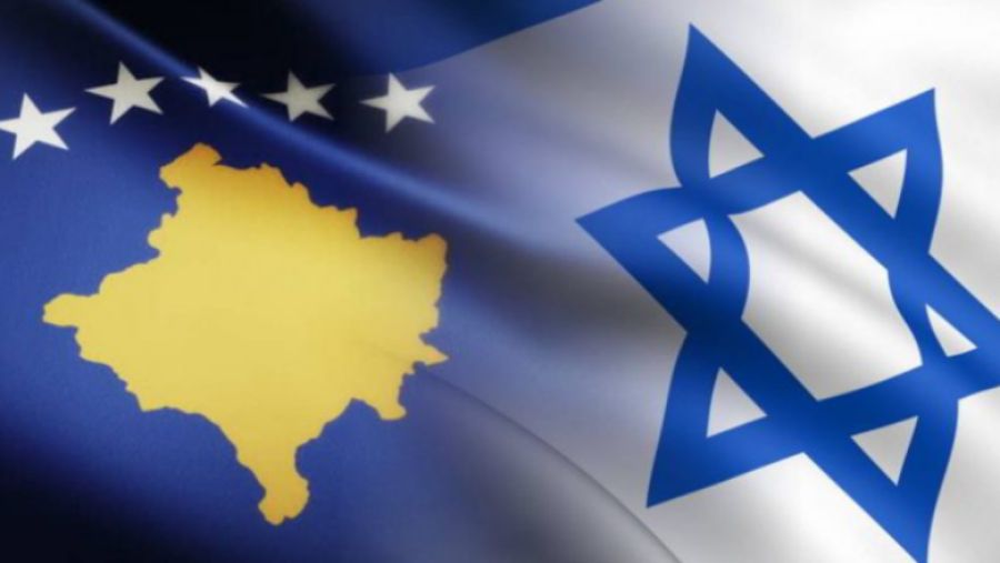 Kosova ile İsrail Arasında Vizeler Kaldırıldı
