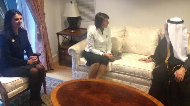 Jahjaga, Tüm İslam Ülkelerinden Kosova'yı Tanımlarını Talep Ediyor