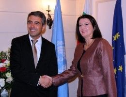 Jahjaga: Kosova, Barış ve İstikrar Etmeni