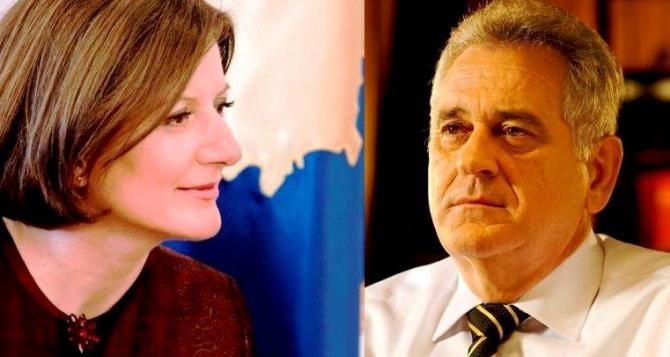 BMÖ'de Bir araya Geliyorlar