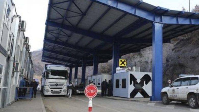 Jarinje ve Brnjak Sınır Geçitleri Geçici Olarak Kapatıldı