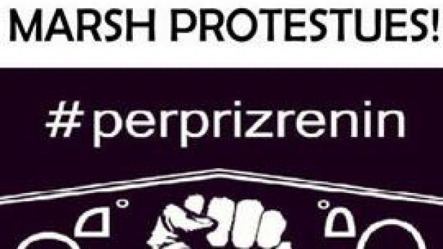 Muja'nın İstifası Yeniden Protestoyla  İstenecek