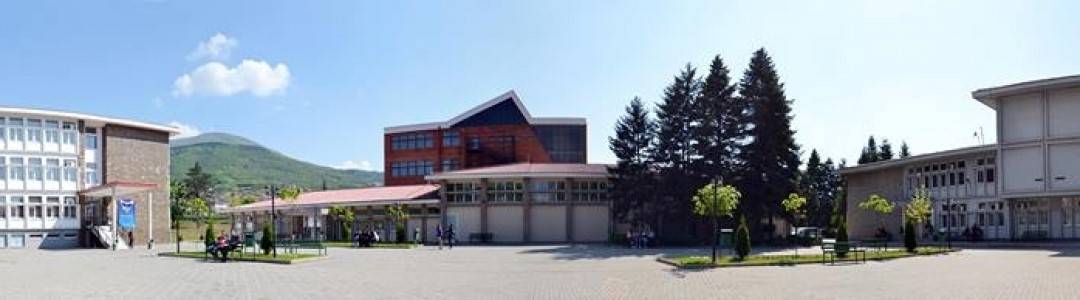 Prizren Ukshin Hoti Devlet Üniversitesi DUYURUSU!!!