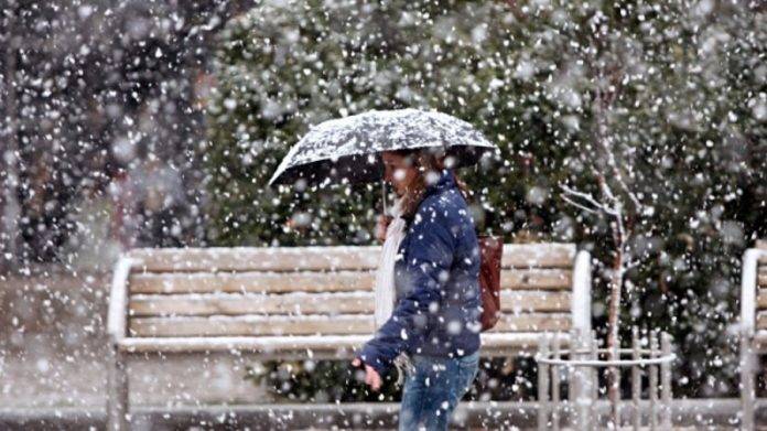 Bu Ay En Düşük Hava Sıcaklığı -3 ila -8 Derece Arasında Değişecek