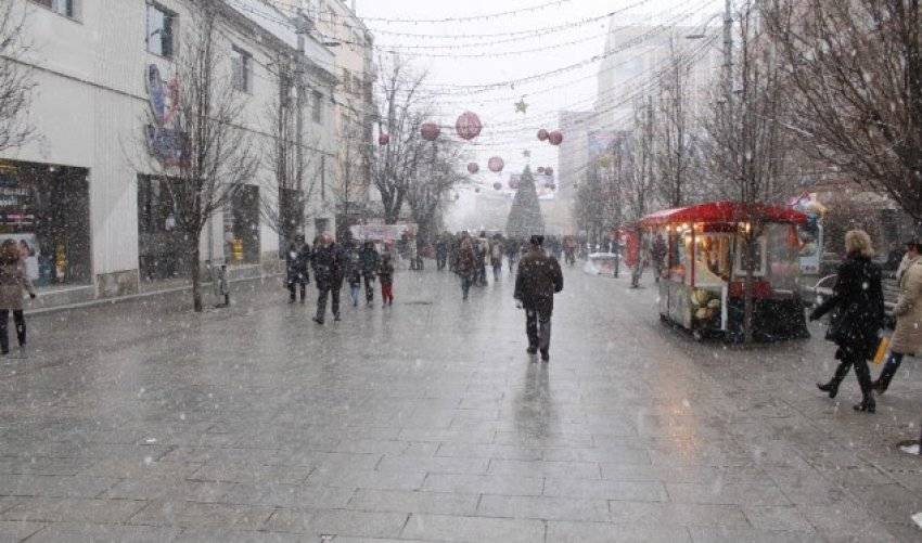 Hava Kosova’da Bugün Bulutlu ve Hafif Kar Yağışlı