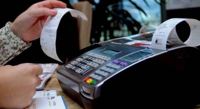 Vergi Dairesi ve Gümrük İlk Üç Ayda 306 Milyon Topladı