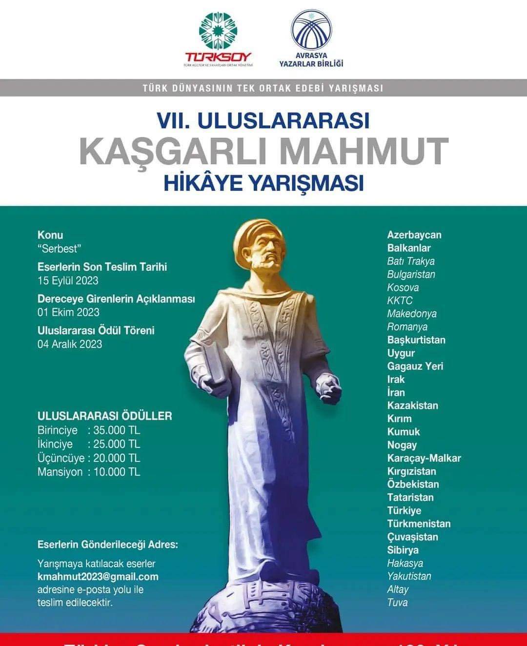 VII. ULUSLARARASI KAŞGARLI MAHMUT HİKAYE YARIŞMASI BAŞLIYOR