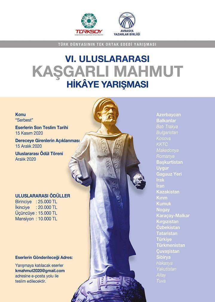 VI. Uluslararası Kaşgarlı Mahmut Hikâye Yarışması Faaliyet Takvimi
