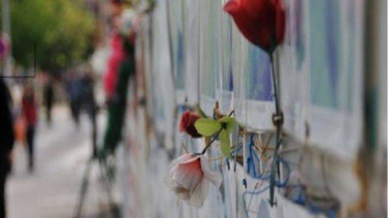 Bugün Uluslararası Kayıp Kişiler Günü Kaydediliyor