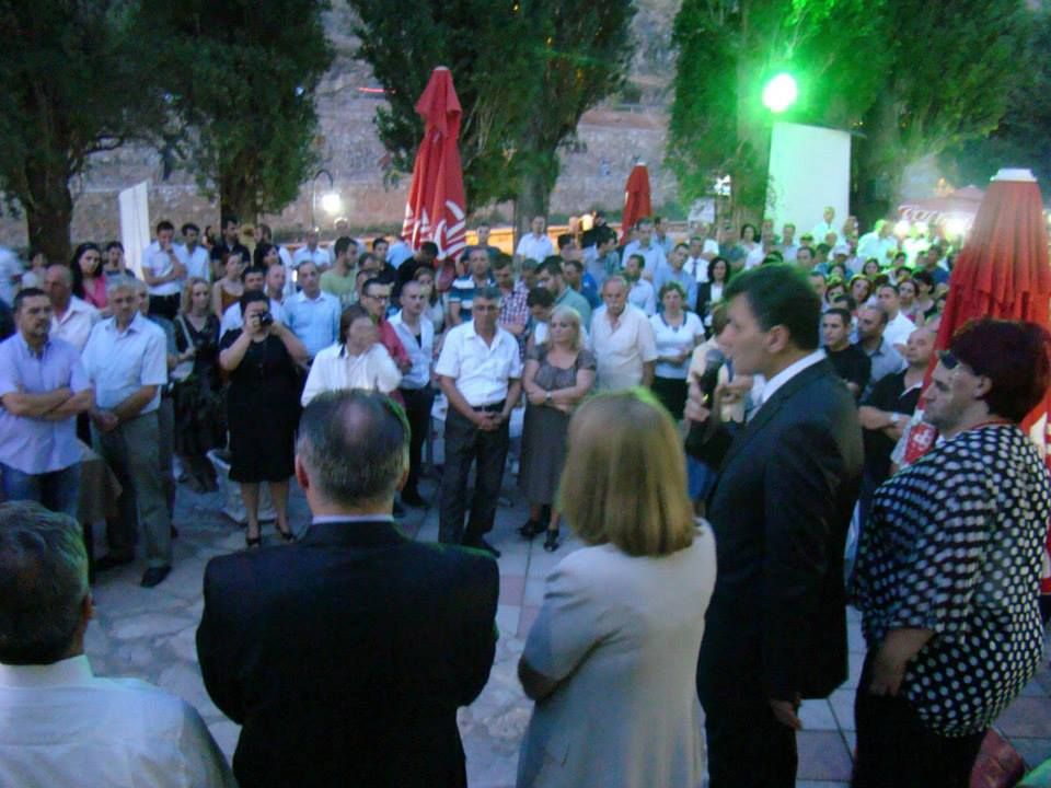 Geleneksel Bayramlaşma Törenleri Çarşamba Günü