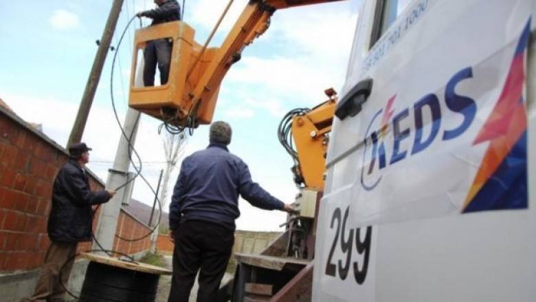 Elektrik Kesintileri Hakkında Soruşturma Başlatıldı