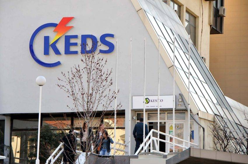 Şiddetli Rüzgarlar Nedeniyle Oluşabilecek Elektrik Arızaları Konusunda Dikkatli Olunmalı