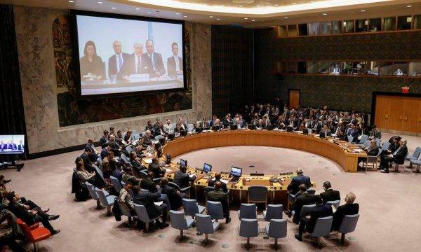 Güvenlik Konseyi Kosova'yı Görüşecek