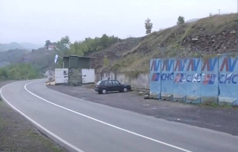 KFOR,  Jarinje Sınır Noktasından Çekildi