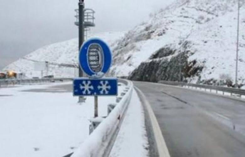Polisten Trafikte Dikkatli Olunmasına Çağrı