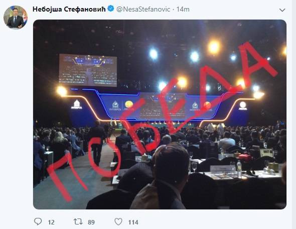 Stefanoviç, Sırbistan’ın "Zaferini" İlan Etti