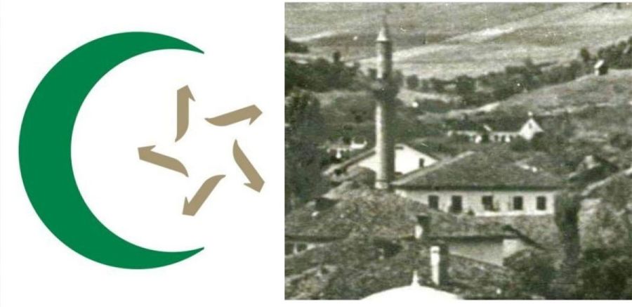 Sırbistan`daki İslam Birliği Meşihatı'ndan Açıklama