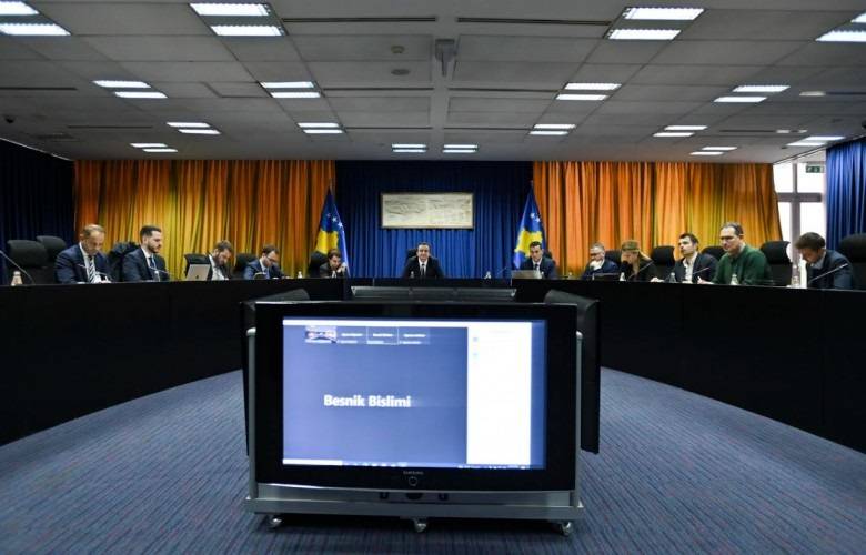 Kosova Bu Yıl AB Üyeliği İçin Başvuruyor