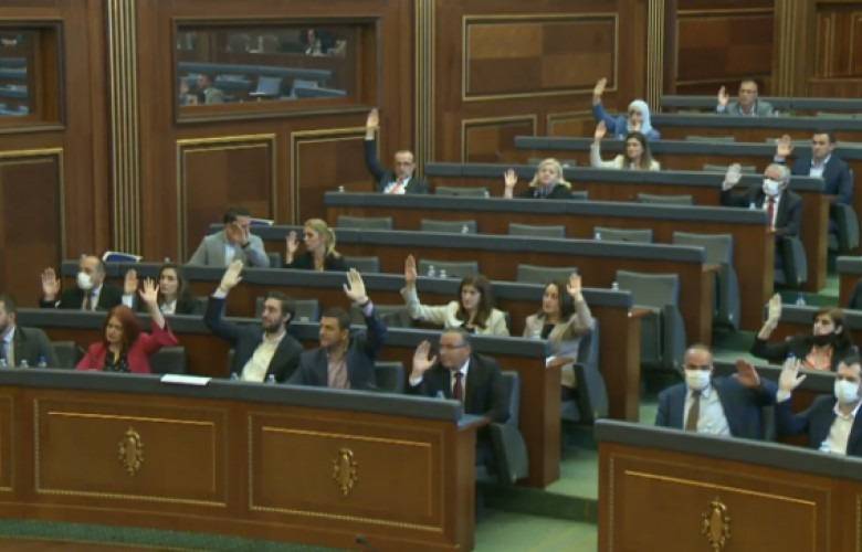 Pandeminin Yönetilmesine Ait Meclis Soruşturma Komisyonu Kuruldu