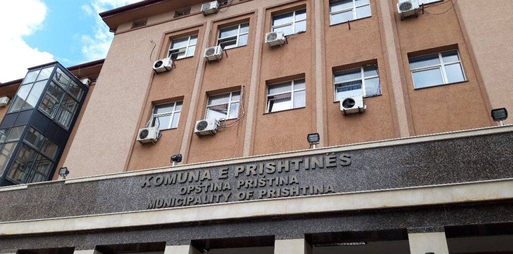 Priştine, 50-100 Euroluk Yardım Başvurusu İçin Online Platformu Açtı