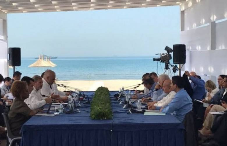 Bölge Ülkeleri Başbakanları Bugün Toplanıyor