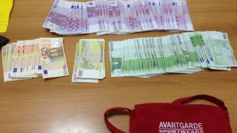 Prizren'de Sahte 10 Bin Euro’ya El Koyuldu