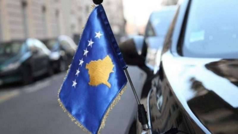 Kosova Meclis Başkan Yardımcısı Kervan, Rize'de Ziyaretlerde Bulundu