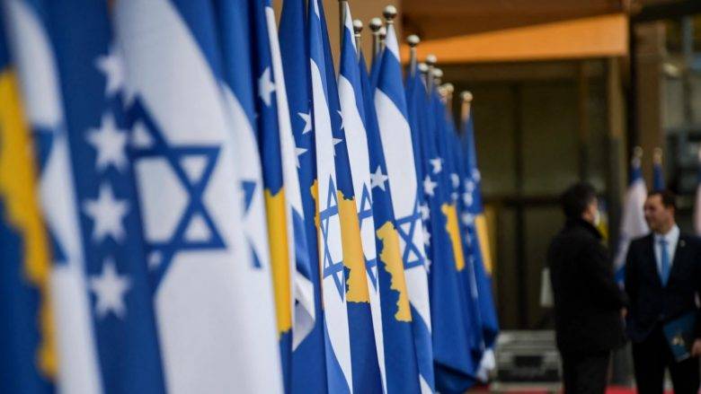İsrail Medyası: Türkiye’nin Baskısı, Kosova’nın Kudüs'te Büyükelçilik Açma Kararını Engelleyebilir