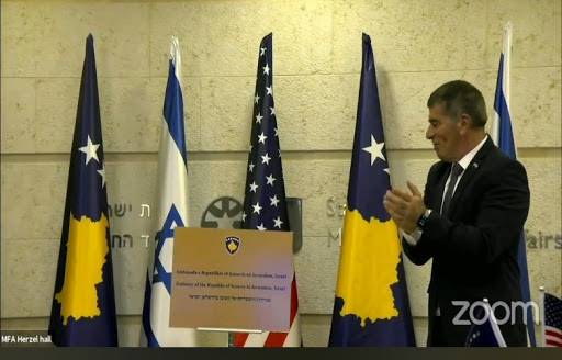 Kosova ve İsrail Diplomatik İlişkiler Kurdu