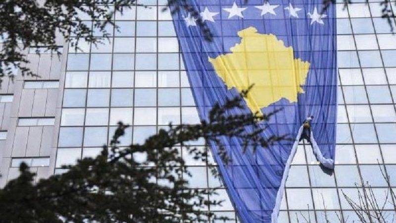 Kosova'nın Bugüne Kadar Üye Olduğu ve Üye Olmayı Hedeflediği Uluslararası Örgütler?!