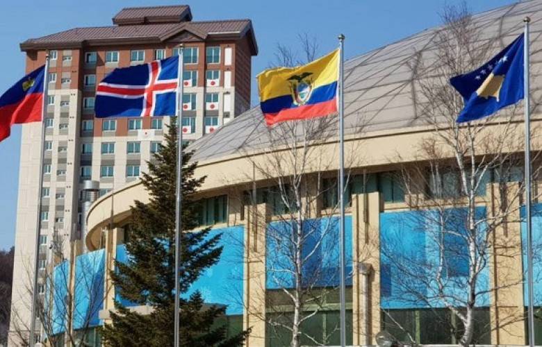 Kosova Bayrağı İlk Kez Kış Olimpiyat Oyunlarında Dalgalanacak