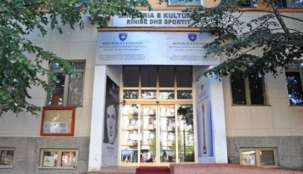 Hükümet, Prizren'e Kültür Bakanlığı'nın Kısmen Taşınmasını Onadı