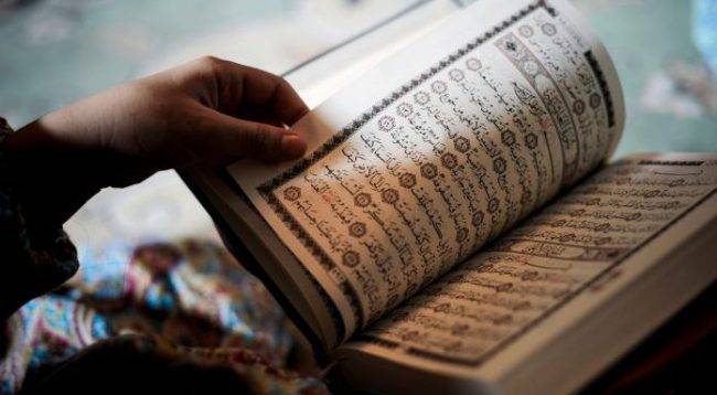 Priştine’de Lisansı Olmadan Kuran’ı Öğreten Bir STK’ya  Soruşturma Başlatıldı