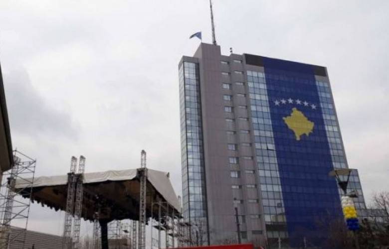 Bağımsızlığı Kutlama Günü Uluslararası Dostlara Saygı Adına Değiştirildi