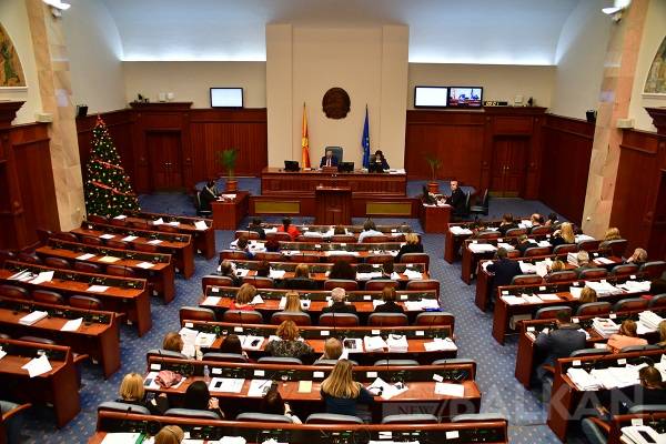 Kuzey Makedonya'da İlk sonuçlara göre üç Türk milletvekili meclise girdi