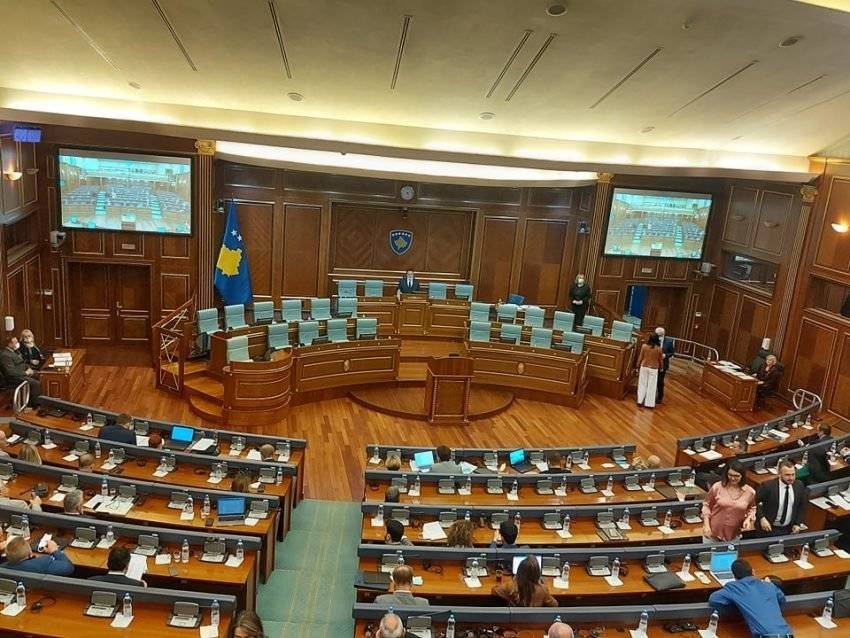 Meclis Oturumu Çarşama 11:00’da Devam Edecek