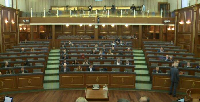 Meclis Oturumu 13:00'e Ertelendi
