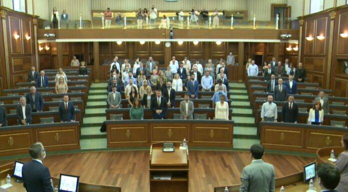 Meclis Oturumu Hırvatistan’daki Kazada Hayatını Kaybedenlere  Saygı Duruşuyla Başladı