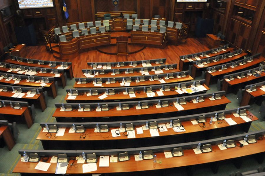 Kosova Meclisi Yarın 12. Kez Toplanıyor