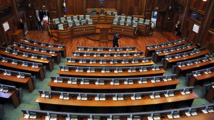 Meclis’in Bir Sonraki Oturumu 16 Haziran’da