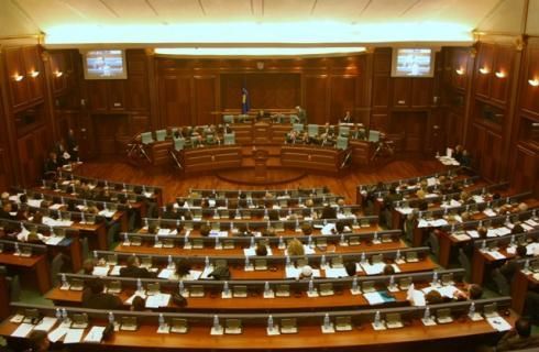 Anayasa Değişikliği Komisyonuna Ek Süre