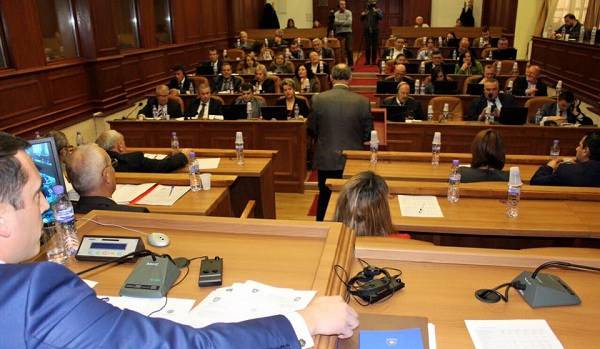 Prizren Meclisi Bütçe Değişikliğini Onaylamadı