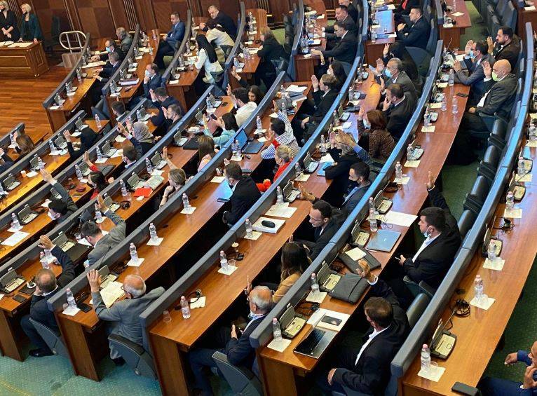 İşletmelerin Borç ve Cezalarının Affedilmesi Kararı Mecliste Geçmedi