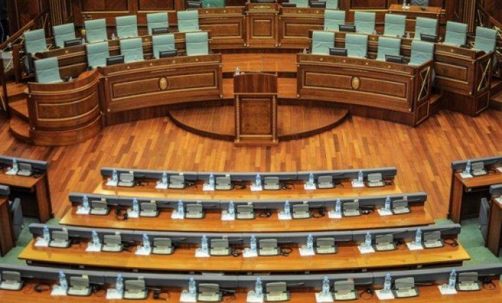 Meclis'in Pazartesi Günü Aşılar Konulu Oturumu Yapılacak