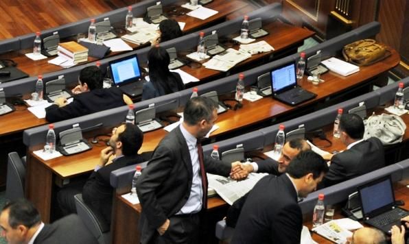 Meclis, Milletvekilleri İçin 60 Bin Avro Dizüstü Satın Aldı