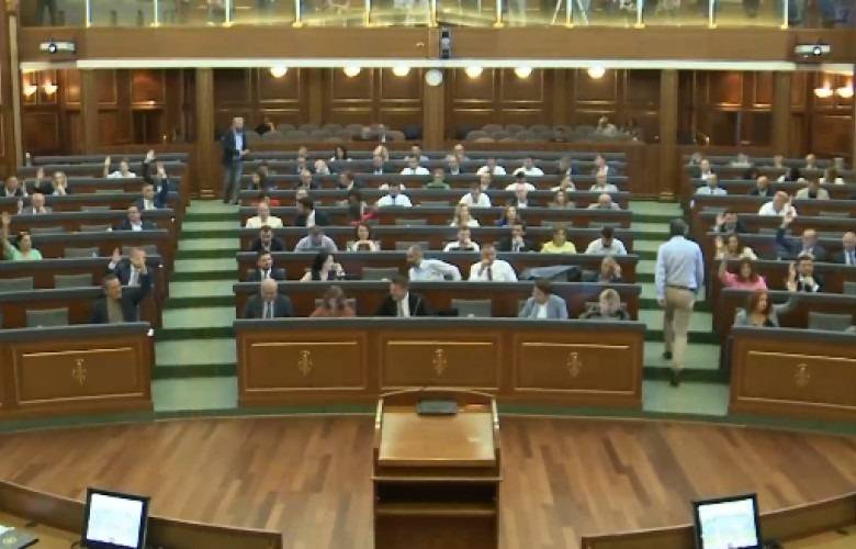 Oturum Başladı-Trust’la İlgili Tartışmalar Sürüyor