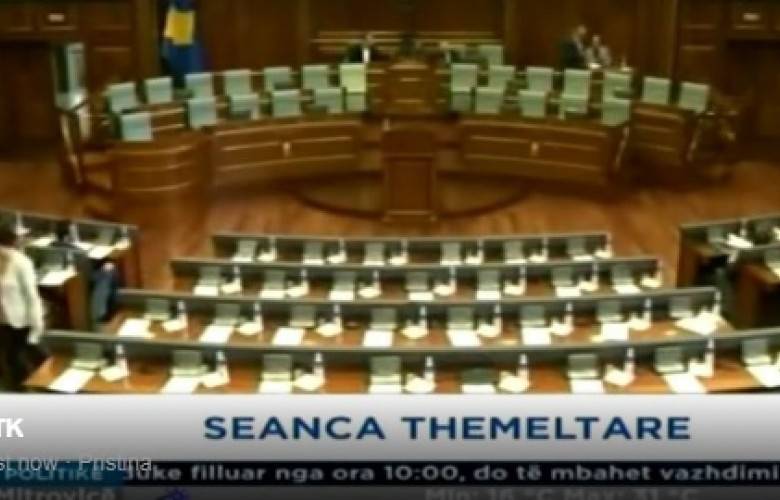 Meclis Oturumuna Daha Başlamadan 15 Dakika Ara Verildi