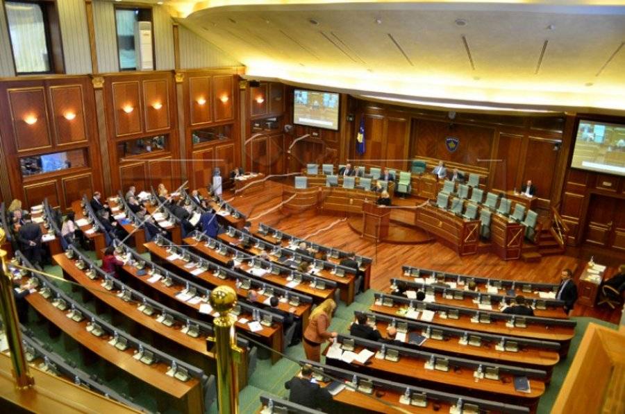 LDK, Meclis’in FETÖ’cüler İçin Olağanüstü Oturumunu Talep Ediyor