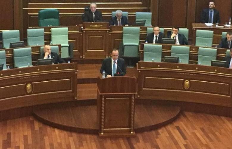 LDK, Hükümet Kabinesi Maaşlarının Artmasına Karşı