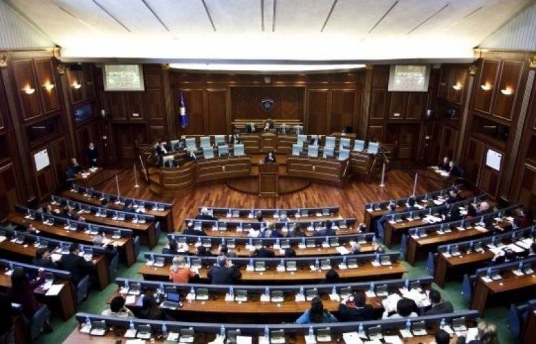 LDK, Meclis Oturumunu Terk Etti